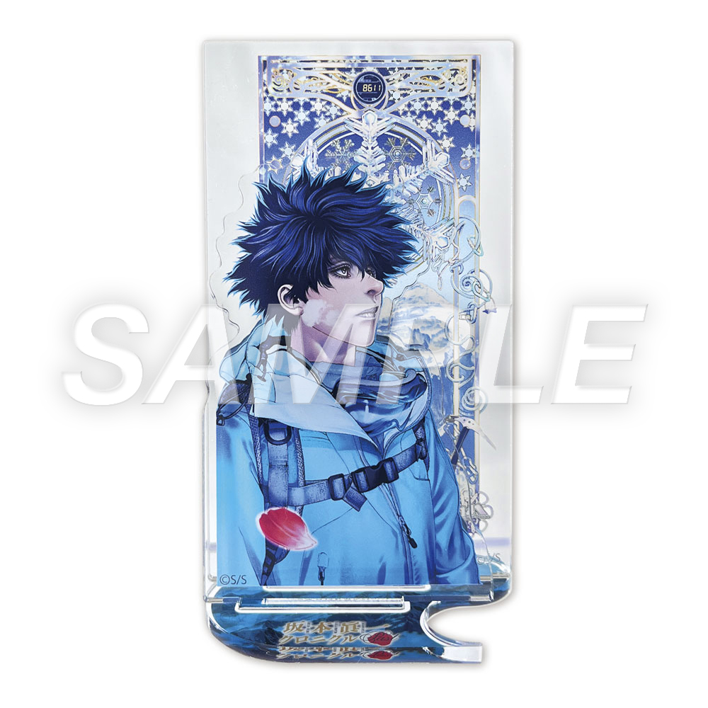 S-shinichi_4akst_kokou-no-hito